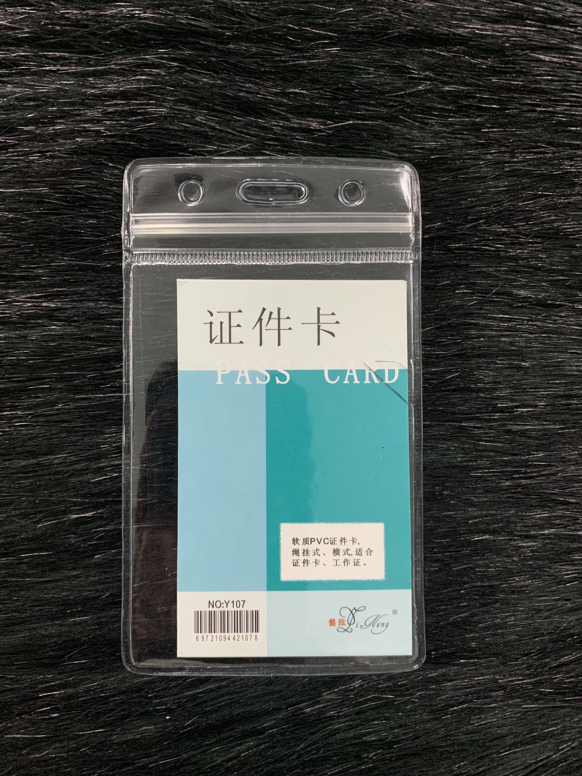 BAO ĐỰNG THẺ ZIP 4 107