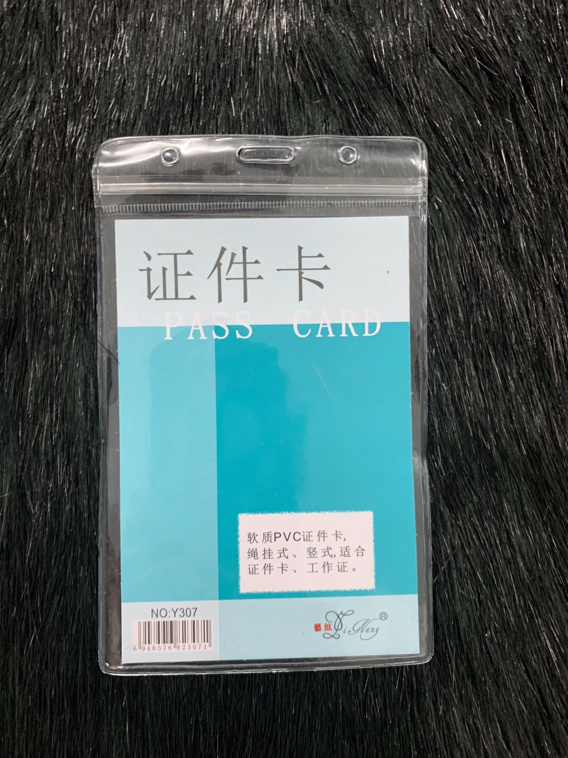 BAO ĐỰNG THẺ ZIP 9 307 scaled