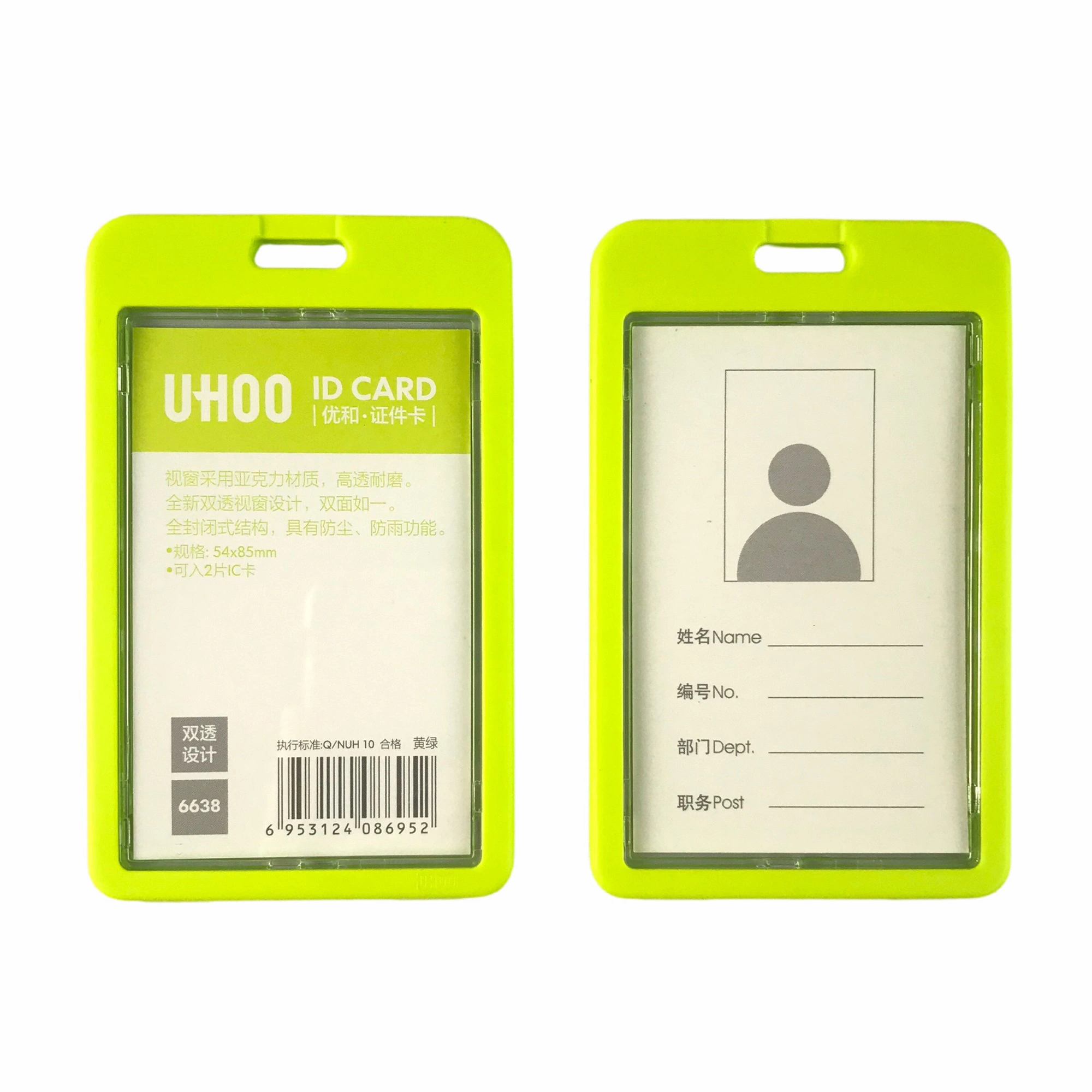 BAO ĐỰNG THẺ 6638 6 6638 xanh la ma