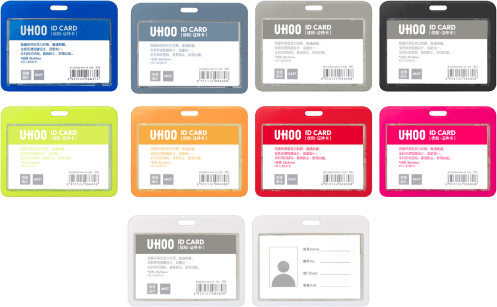 BAO ĐỰNG THẺ 6638 1 gre