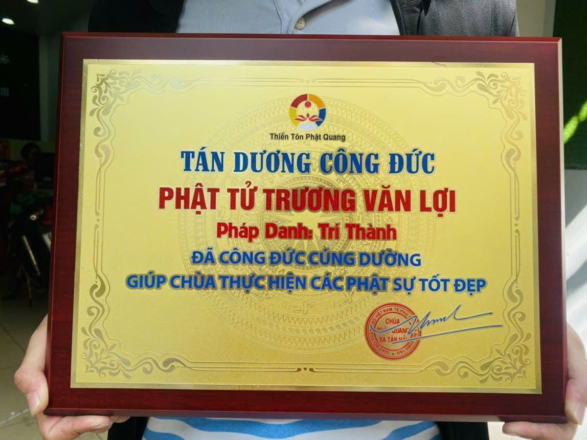 KỶ NIỆM CHƯƠNG ĂN MÒN CAO CẤP 04 6 z6871370232652 6dae7354163ab598f27d9ef7ea51328f